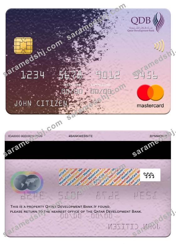 Qatar Development Bank mastercard